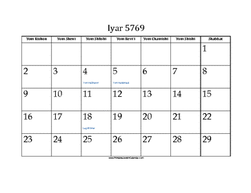 Printable Jewish Calendars