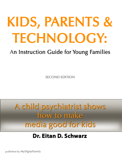 Kids, Parents, and Technology