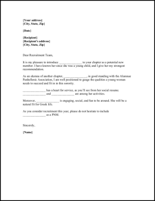 Recommendation letter