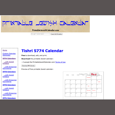 New Jewish Calendars